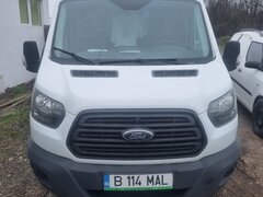 Vand izoterma cu frig pe congelare/ refrigerare