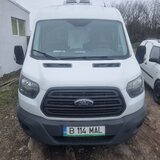 Vand izoterma cu frig pe congelare/ refrigerare